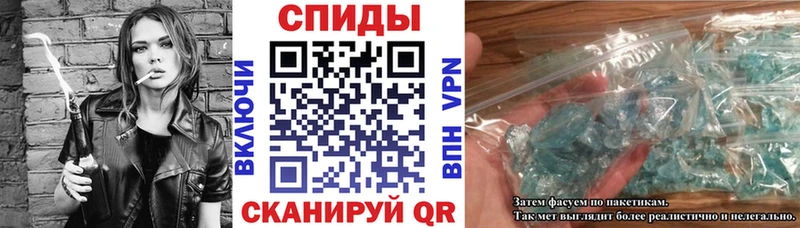 наркотики  маркетплейс телеграм  АМФЕТАМИН Premium  Чебоксары 
