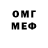 Амфетамин VHQ Shidqi Baihaqi