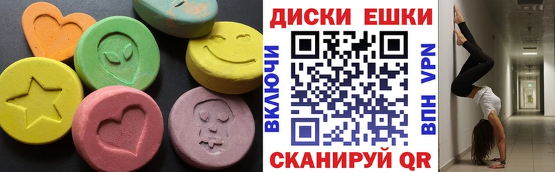 Экстази бентли  Чебоксары 