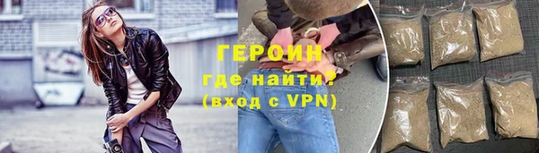 таблы Дмитровск