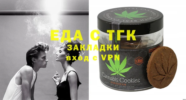 марки nbome Дмитров