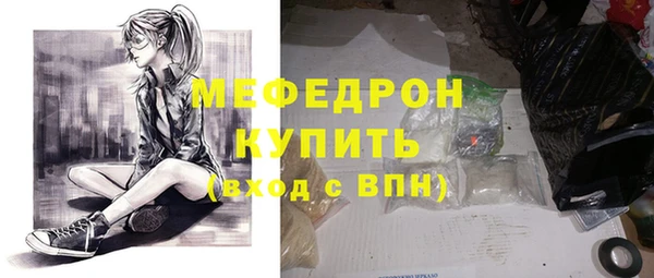 гидра Дмитриев