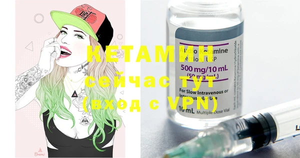 марки nbome Дмитров