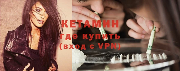 гидра Дмитриев