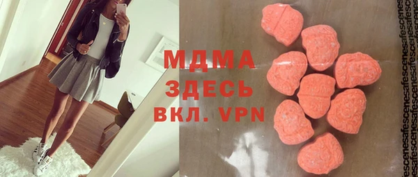 марки nbome Дмитров