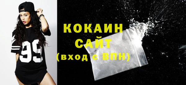 марки nbome Дмитров