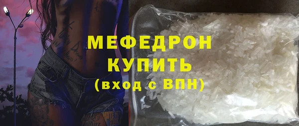 марки nbome Дмитров