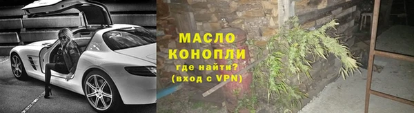 кокаин перу Усмань