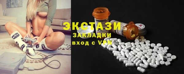гидра Дмитриев