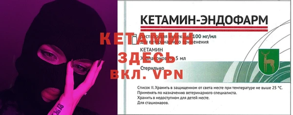 таблы Дмитровск