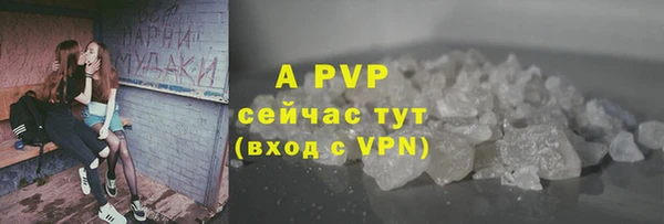 таблы Дмитровск