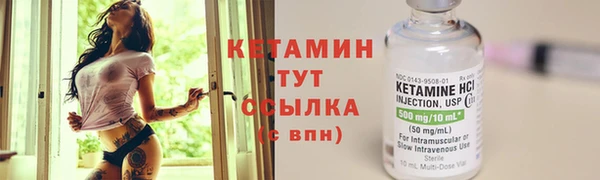 гидра Дмитриев