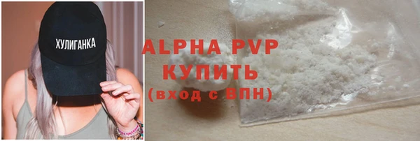 таблы Дмитровск