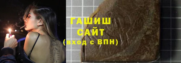 таблы Дмитровск