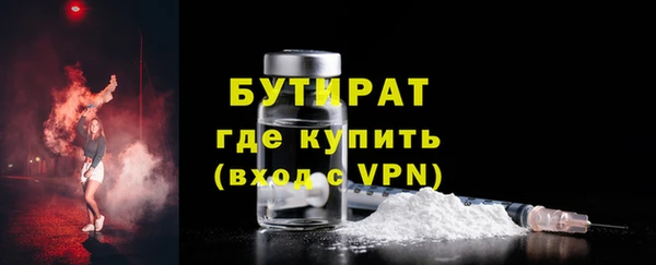 гидра Дмитриев