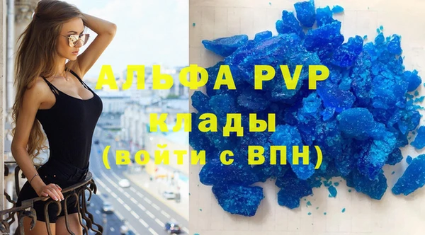 марки nbome Дмитров