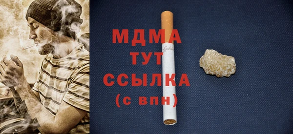 гидра Дмитриев