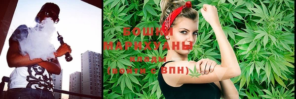 марки nbome Дмитров