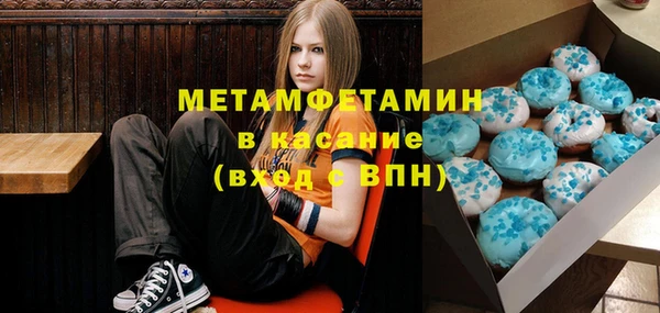 гидра Дмитриев