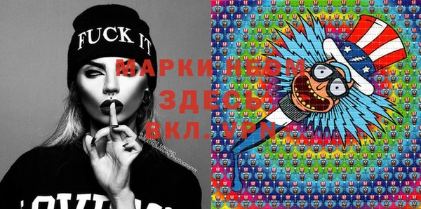 таблы Дмитровск
