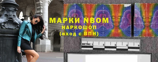 гидра Дмитриев