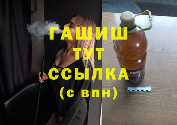 гидра Дмитриев