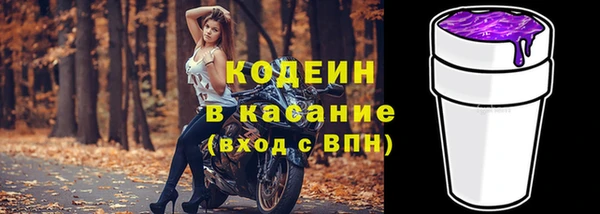 марки nbome Дмитров