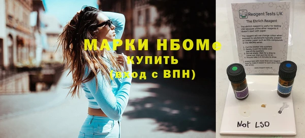гидра Дмитриев