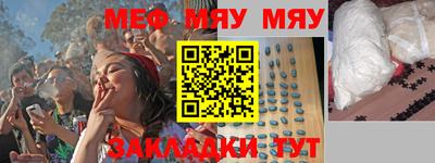 дистиллят марихуана Краснокаменск