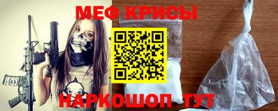 дистиллят марихуана Краснокаменск