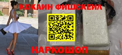 дистиллят марихуана Краснокаменск