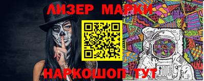 mdma Краснознаменск