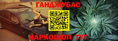 mdma Краснознаменск