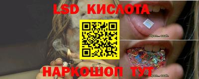 дистиллят марихуана Краснокаменск