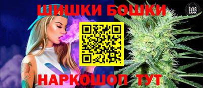 эйфоретик Краснодар