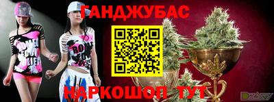 mdma Краснознаменск