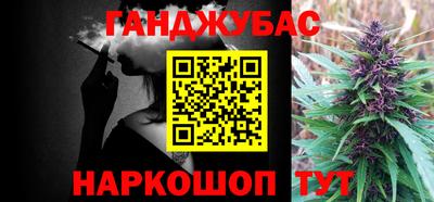 ешки Первоуральск