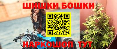 эйфоретик Краснодар
