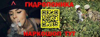 дистиллят марихуана Краснокаменск