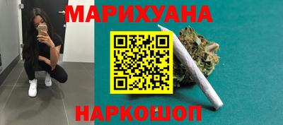 эйфоретик Краснодар