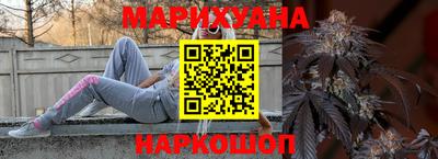 mdma Краснознаменск