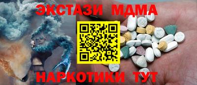 дистиллят марихуана Краснокаменск