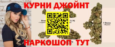 mdma Краснознаменск
