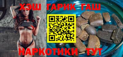 эйфоретик Краснодар