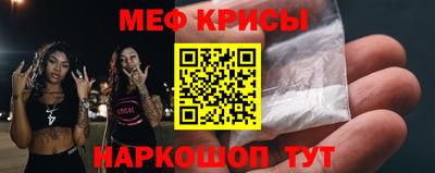 дистиллят марихуана Краснокаменск