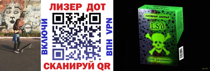 hydra   Чебоксары  это состав  Марки 25I-NBOMe 1,8мг 