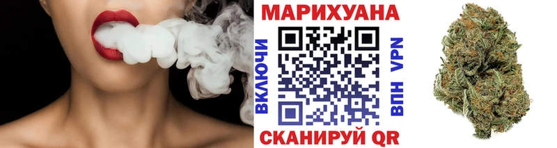 наркота  Чебоксары  Бошки марихуана SATIVA & INDICA 